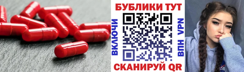 купить закладку  Курчатов  дарк нет какой сайт  ЭКСТАЗИ 280 MDMA 