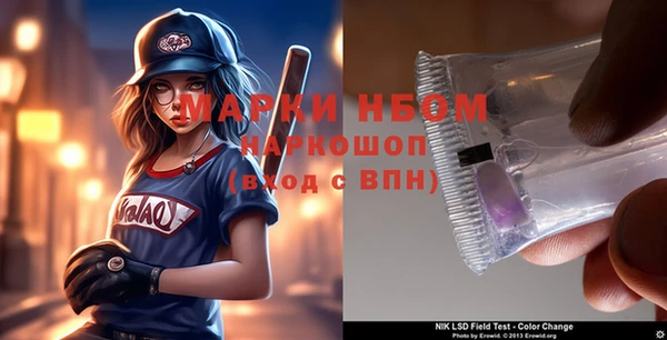 мет Остров