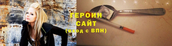 мет Остров