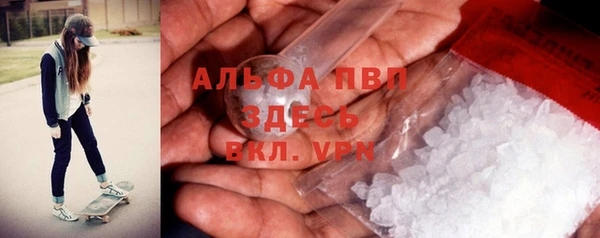 мет Остров