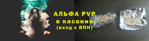 мет Остров