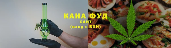 не бодяженный Осинники