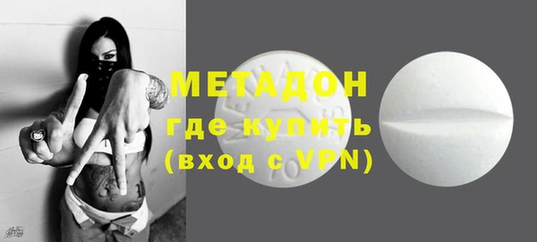 таблы Абдулино
