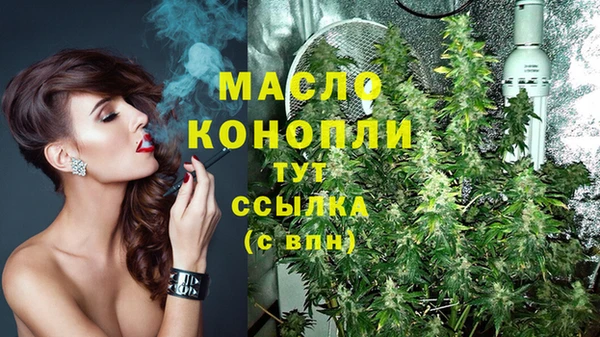 мет Остров