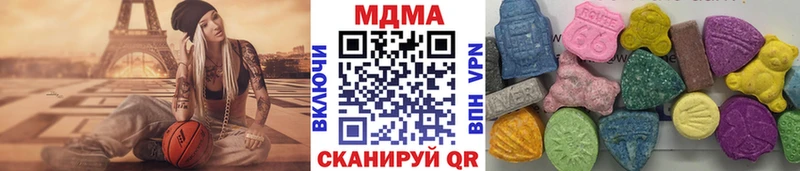 MDMA VHQ закладки Курчатов